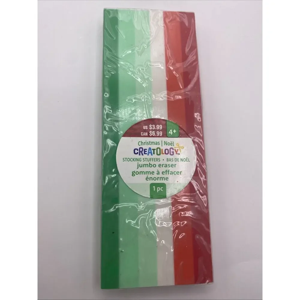 Creatology Bright Christmas Jumbo Erasers 5.5 X 2” New In Packaging.